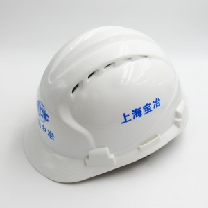 Manufacture sale white colour Engineering ABS material ce en397 safety hard hat safety helmet for 24-month validity period