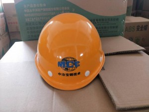 Fiber glass industrial working hard hat safety helmets for Smelter using